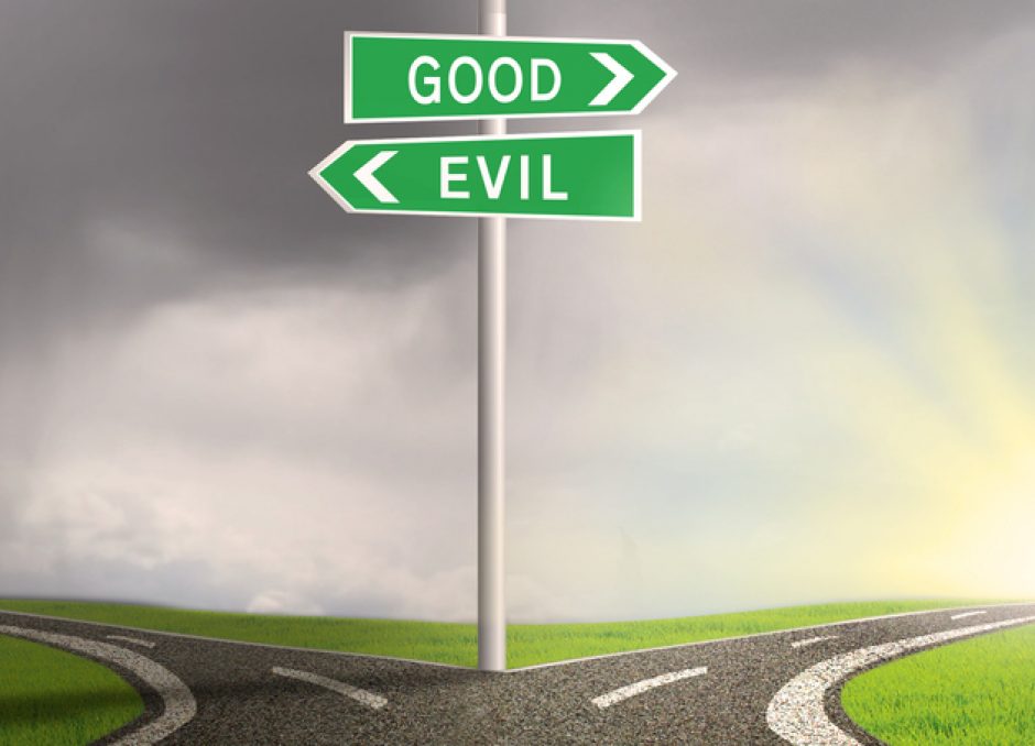 good evil road sign